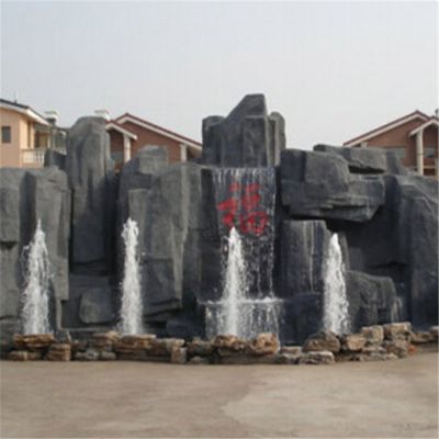 定制景观假山塑石小区园林喷泉瀑布水泥雕塑