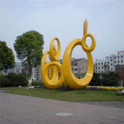 广场不锈钢创意圆环艺术造型景观雕塑