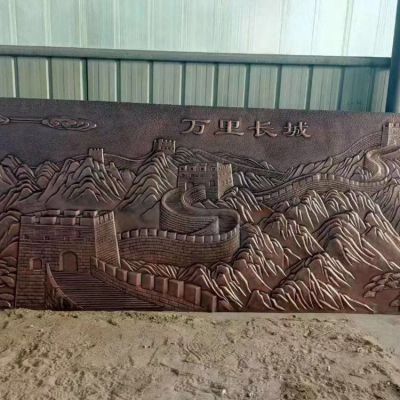 室内浮雕万里长城影壁壁画雕塑