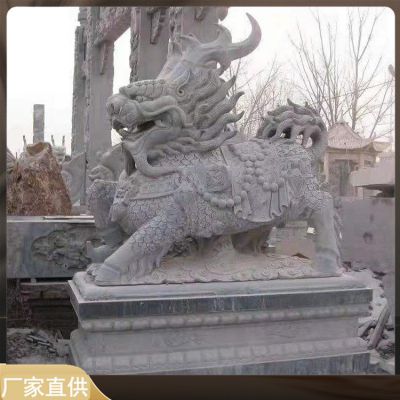 大理石石雕大型麒麟景观雕塑
