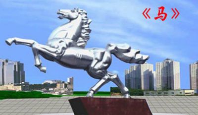 企业抽象不锈钢马崛起雕塑