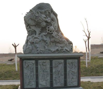 公园大理石石雕石头上的浮雕龙雕塑