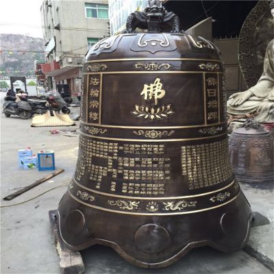 宗教寺庙祈福铜钟铜雕雕塑