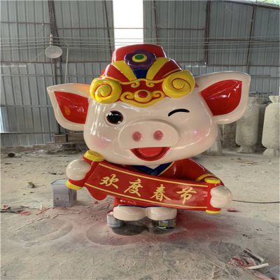 春节户外园林装饰玻璃钢卡通小猪公仔吉祥物雕塑
