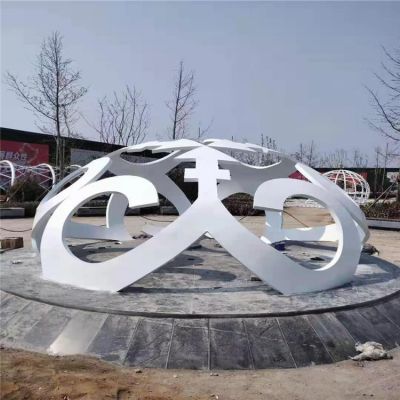 园林广场不锈钢个性创意景观摆件