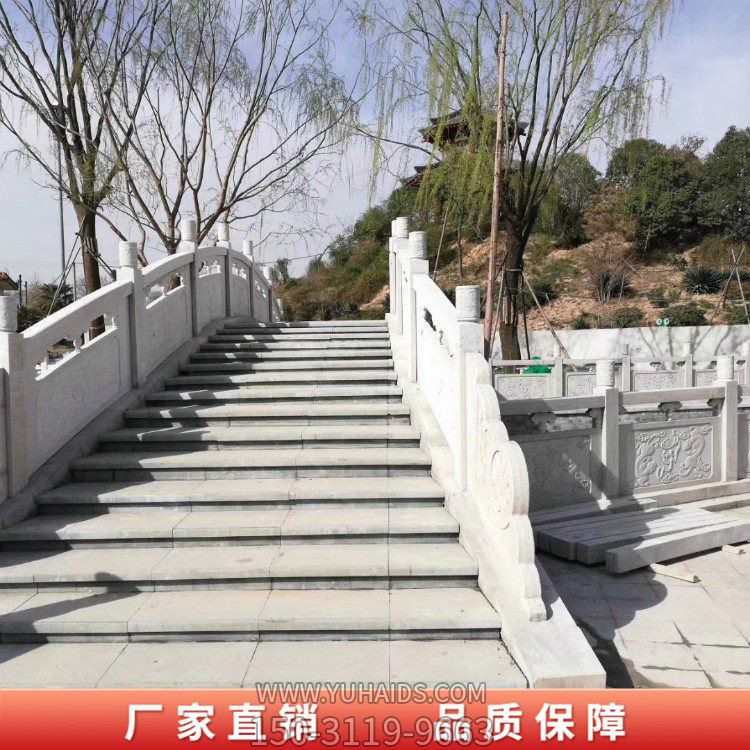 景区景点大理石石雕楼梯护栏雕塑