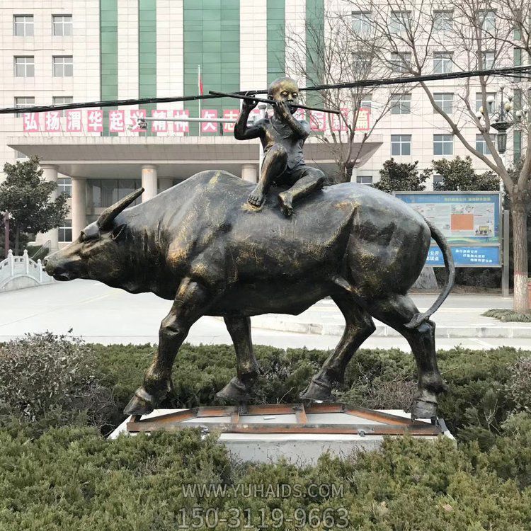 骑牛的牧童铜雕雕塑