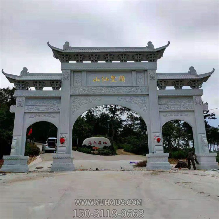 新农村建设大型中式汉白玉石雕牌坊雕塑