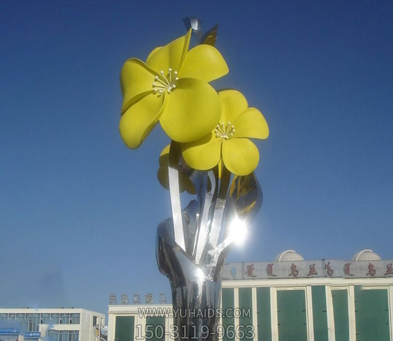 公园不锈钢镜面黄色花朵雕塑