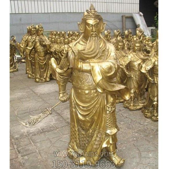 关公神像黄铜铸造关公武财神雕像寺庙供件雕塑