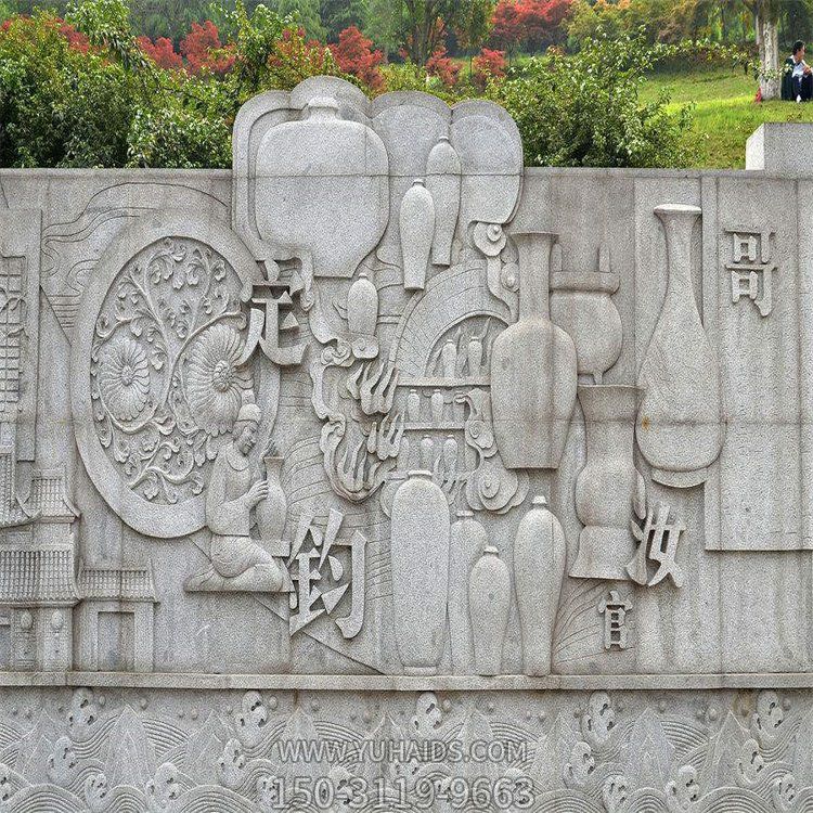 中国瓷器主题浮雕，石刻壁画雕塑