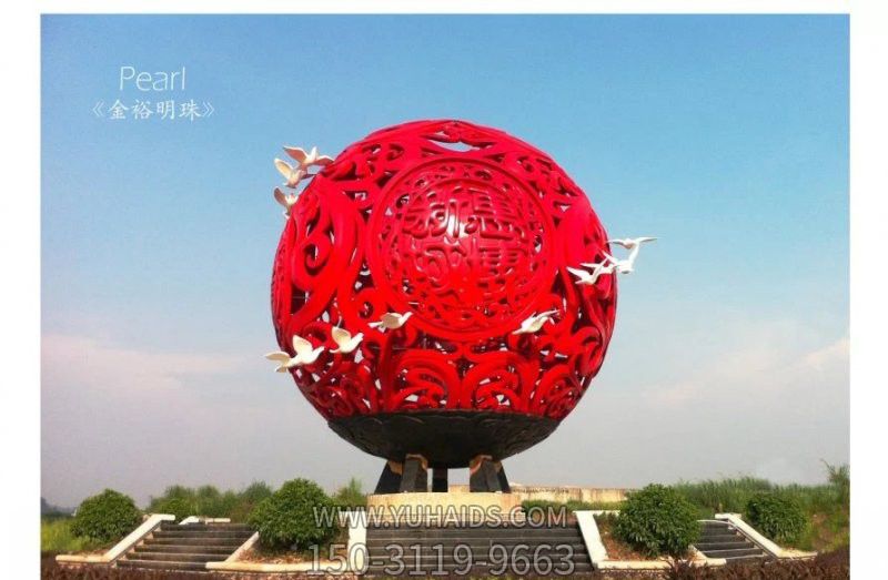 广场创意鸽子环绕不锈钢红色镂空球雕塑