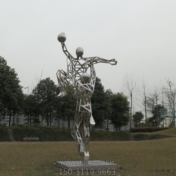 户外公园不锈钢镂空抽象人物雕塑