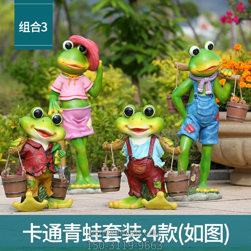 景区四只挑水的玻璃钢青蛙雕塑