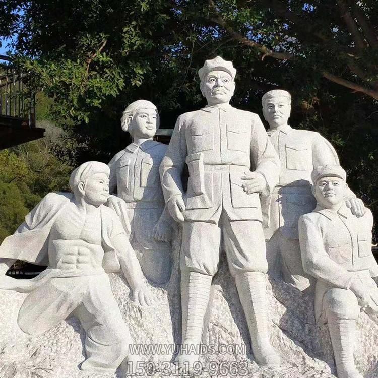 景区园林大理石石雕八路军人物雕塑