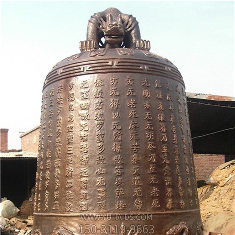 浮雕大型宗教寺庙祈福铜钟雕塑