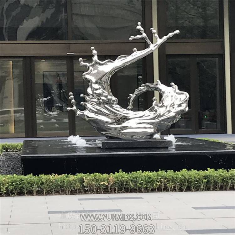 公司企业门口不锈钢抽象海浪浪花景观摆件雕塑