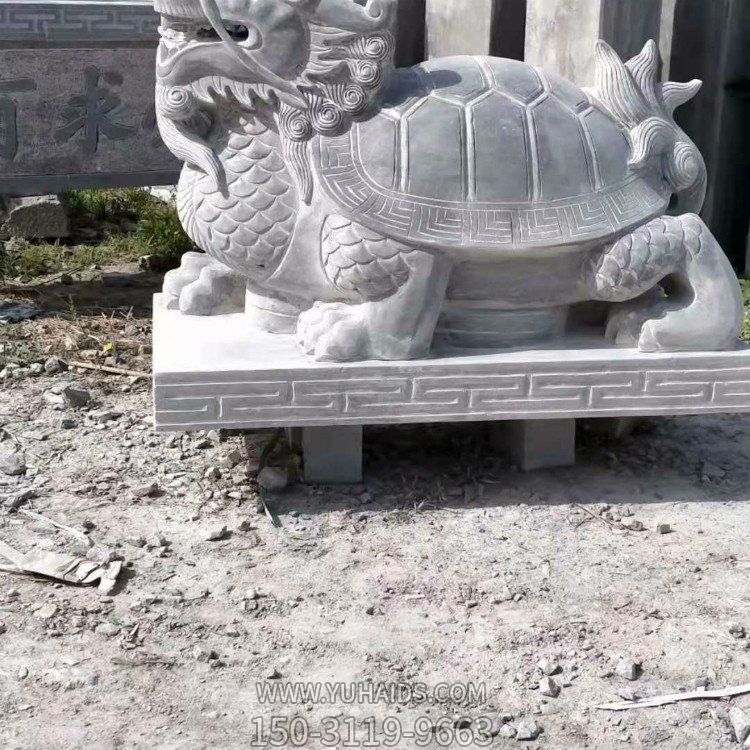 四圣兽之龙龟，青石石材雕刻玄武雕塑
