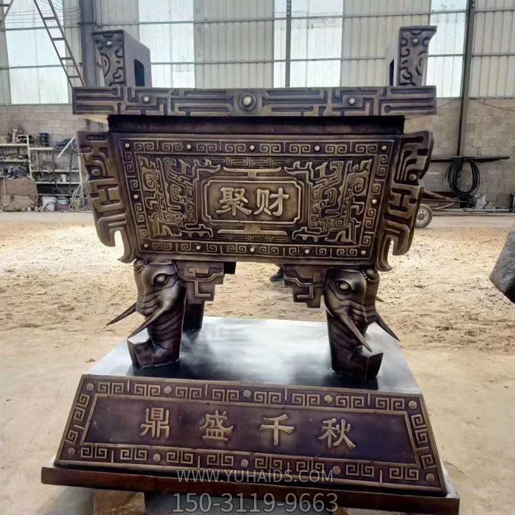 铸铜仿古鼎盛千秋企业公司聚财四足方鼎雕塑