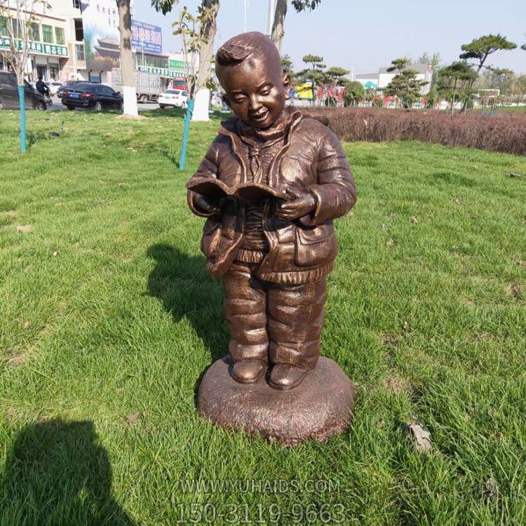城市街道玻璃钢仿铜儿童读书站立雕像雕塑