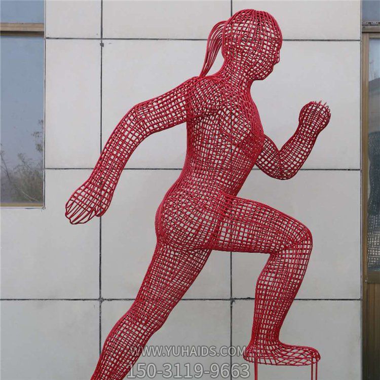 户外抽象镂空编织运动人物雕塑