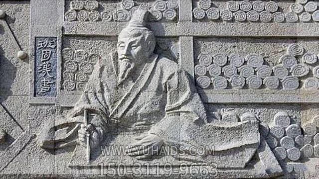 寺院创意大理石浮雕书本上写字书雕塑