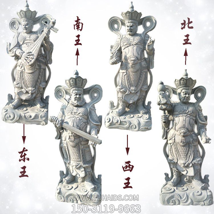 大理石石雕寺庙供奉佛像四大天王雕塑