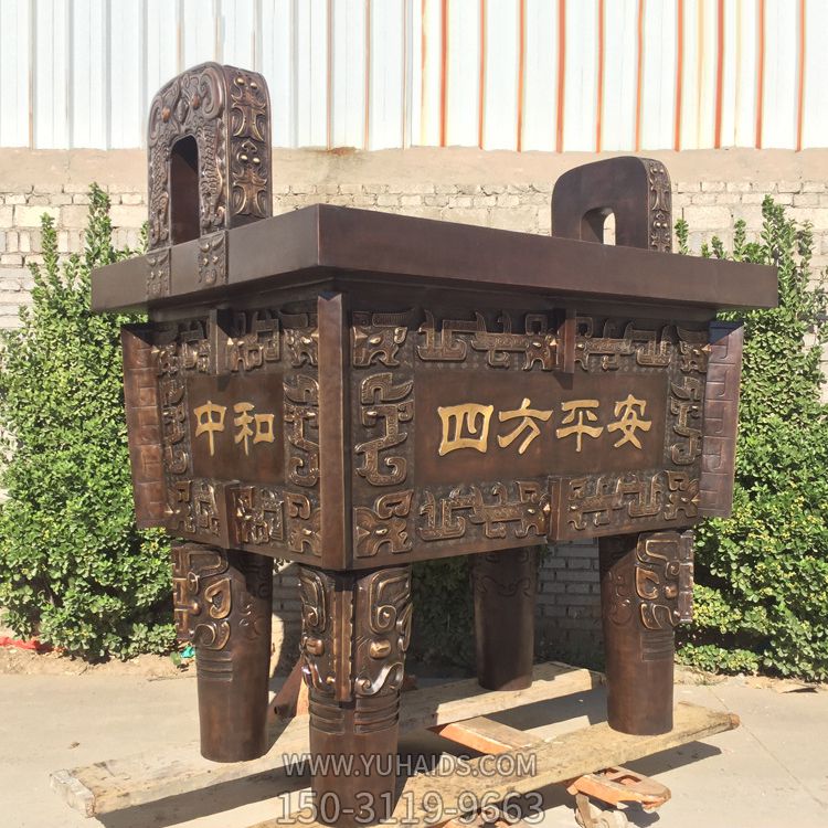 户外景区四方平安不锈钢仿铜鼎雕塑 户外景区四方平安不锈钢仿铜鼎雕塑