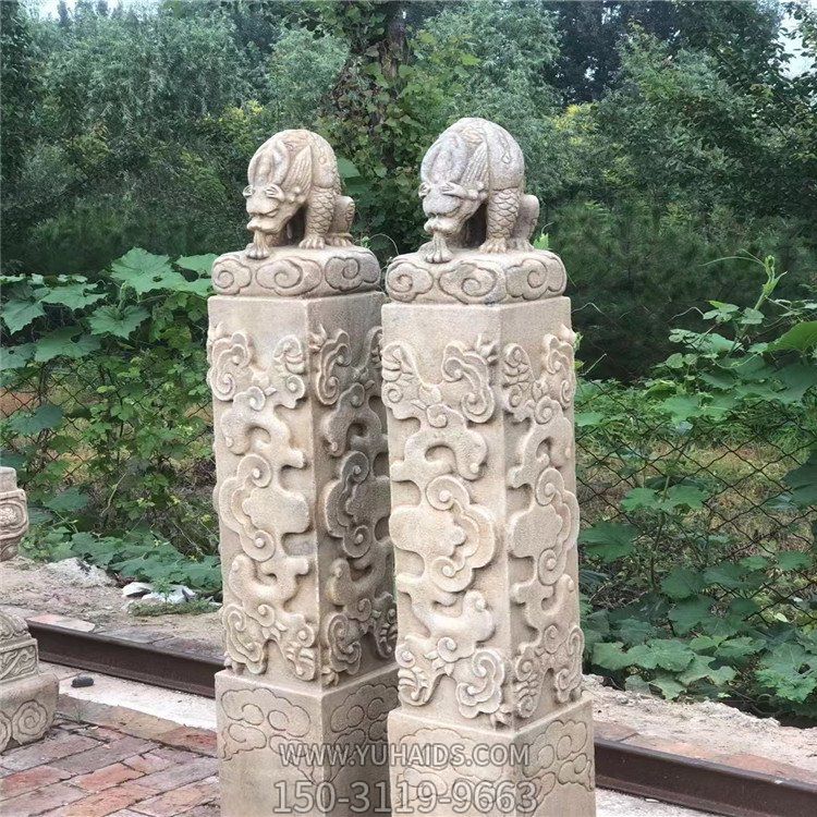 汉白玉云纹拴马桩柱子雕塑