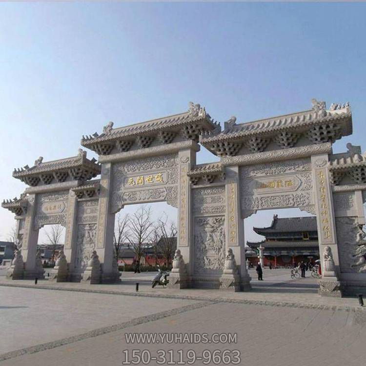 景区寺院入口装饰汉白玉浮雕新中式三门楼石牌坊雕塑