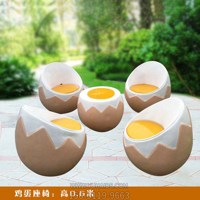 公园五个玻璃钢鸡蛋座椅雕塑