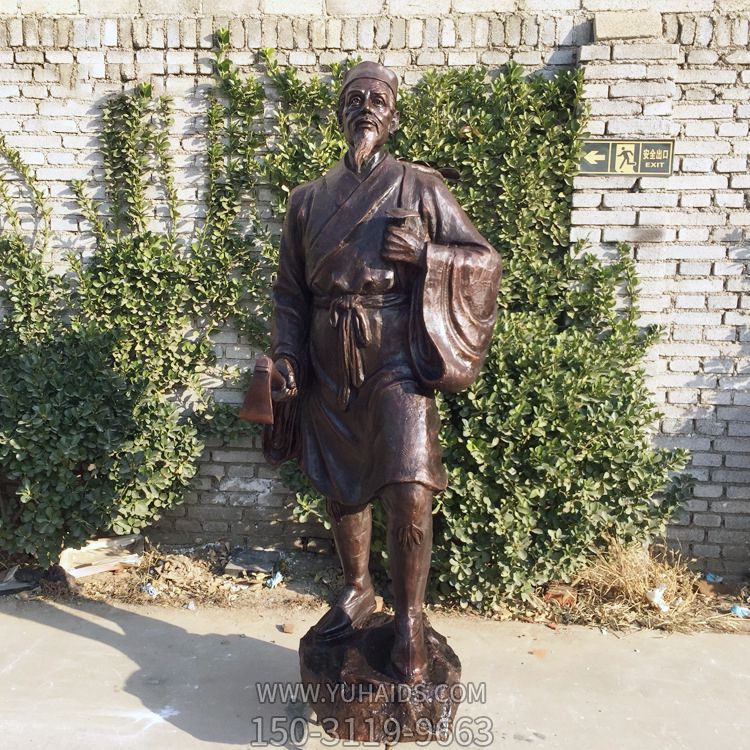 医院摆放中国古代十大名医之李时珍铜雕塑