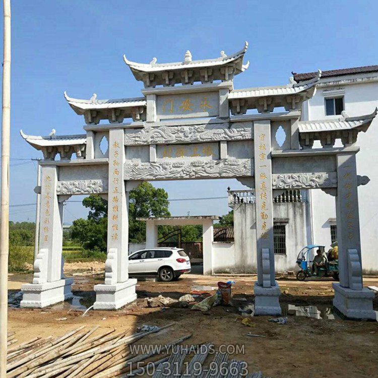 农村村口大型中式三门四柱牌坊雕塑