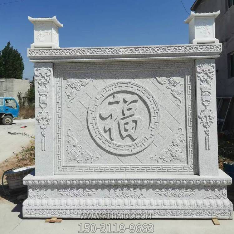 石雕浮雕壁画花岗岩中式庭院玄关青石屏风影壁墙晚霞红背景墙摆件雕塑