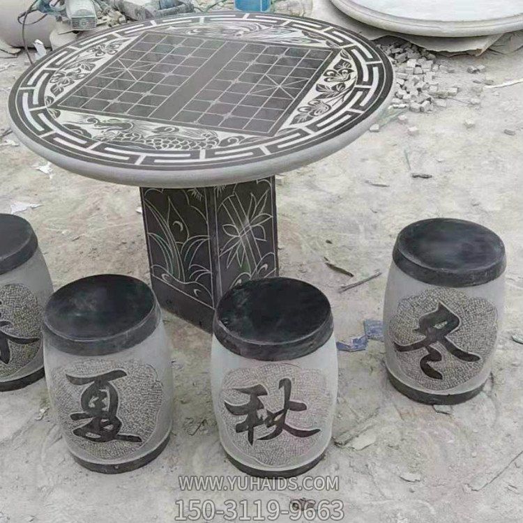 园林花岗岩 雕刻镂空石凳石桌雕塑
