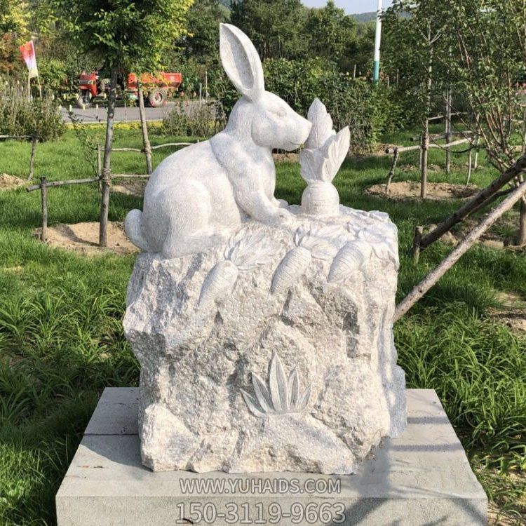 十二生肖兔石雕雕塑