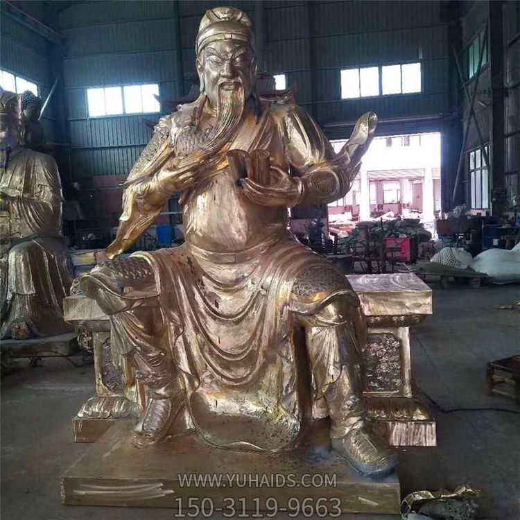 不锈钢铜雕看书的鎏金武财神关公雕塑