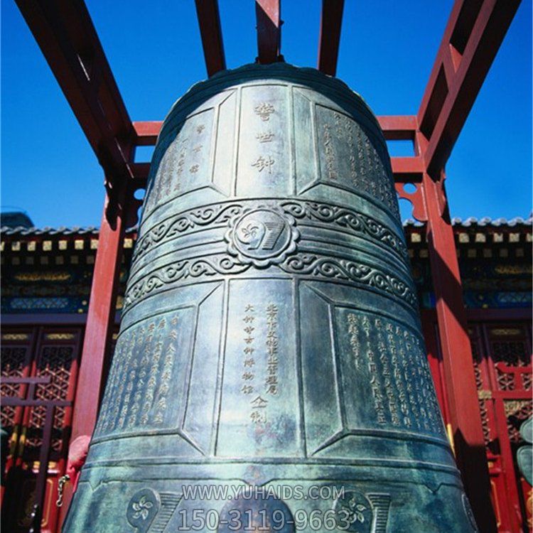 寺庙景区大型铜钟仿古做旧摆件雕塑