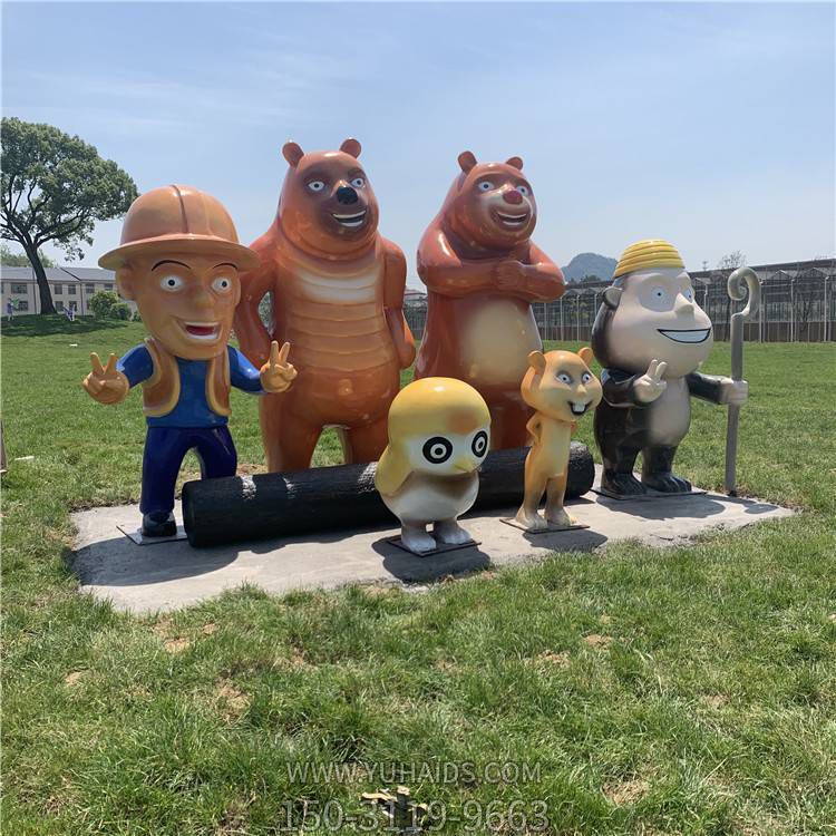 动画片人物玻璃钢卡通商场美陈摆件熊出没雕塑