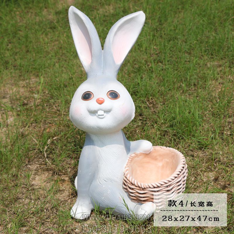 儿童乐园一只白色玻璃钢兔子雕塑