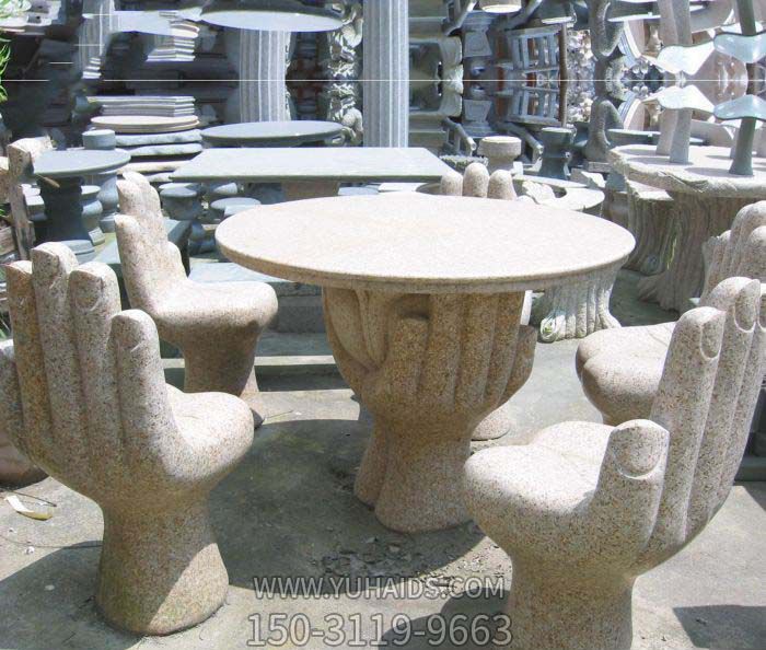 公园景观大理石手掌造型桌椅石雕雕塑