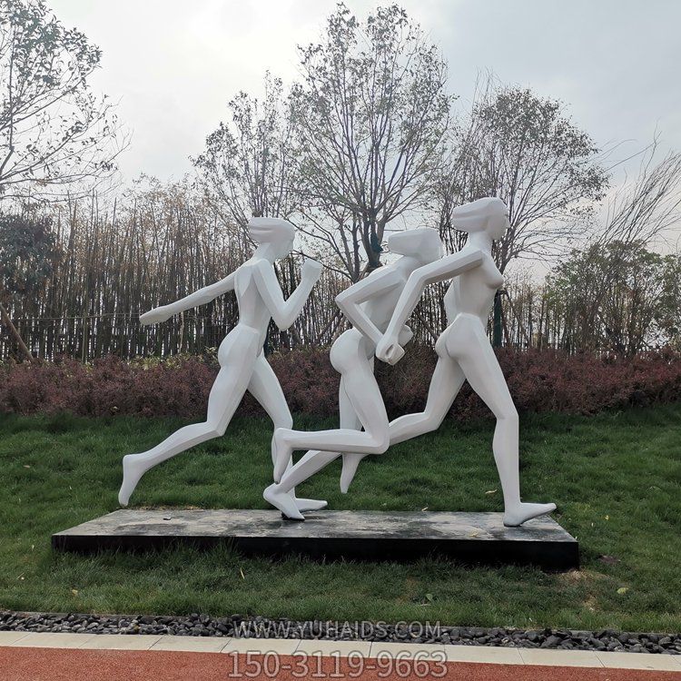 玻璃钢抽象跑步人物（女）雕塑