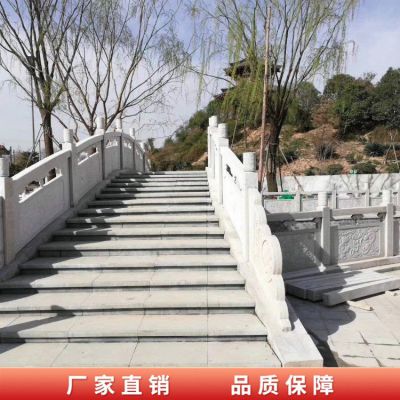 景区景点大理石石雕楼梯护栏雕塑