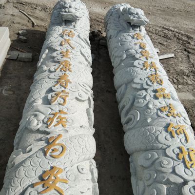 石雕龙柱文化柱