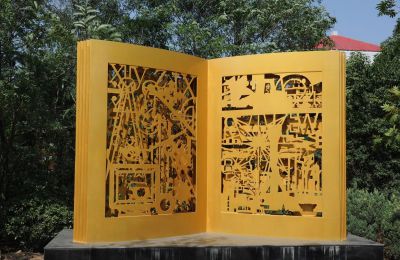 公园景区不锈钢喷漆镂空书雕塑