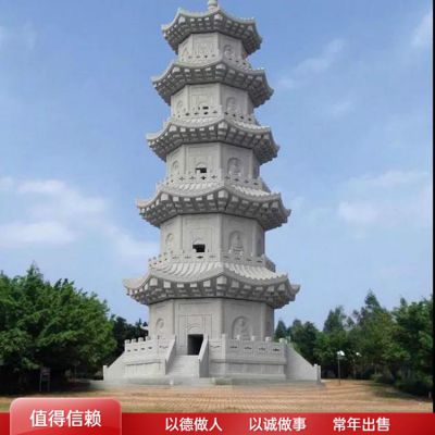 大理石石雕户外草地寺庙大型佛塔雕塑