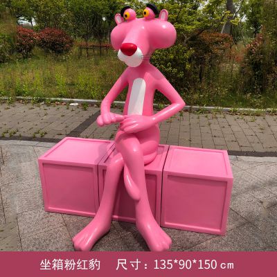 城市创意彩绘童趣树脂粉红豹雕塑