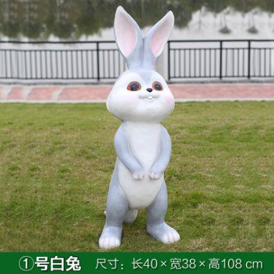 兔子雕塑-庭院摆放一只站立的玻璃钢兔子雕塑