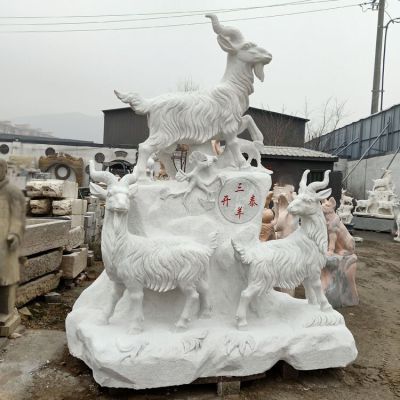 汉白玉优质石材雕刻三羊开泰企业园林石雕摆件