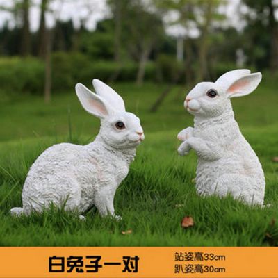 户外公园玻璃钢仿真兔子雕塑